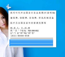 南寧市企業(yè)咨詢費(fèi)增值稅專(zhuān)用發(fā)票抵扣所需資料及注意事項(xiàng)